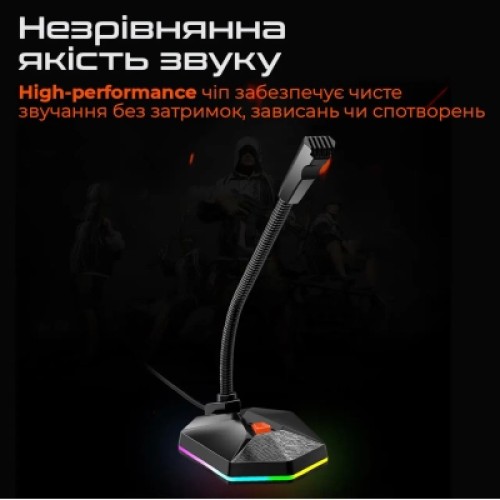 Микрофон Meetion MC13 Black (MT-MC13-A)