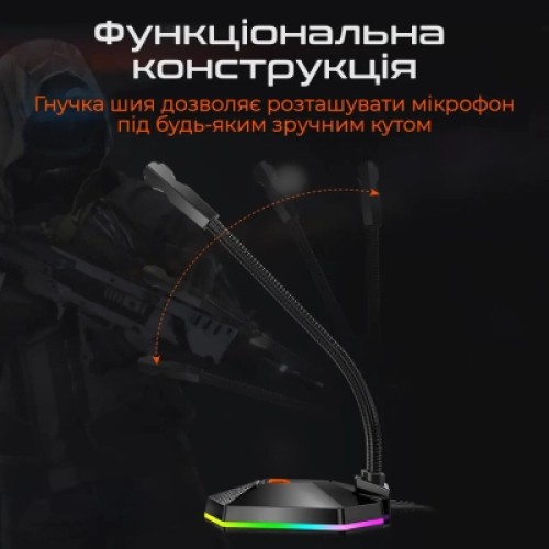 Микрофон Meetion MC13 Black (MT-MC13-A)