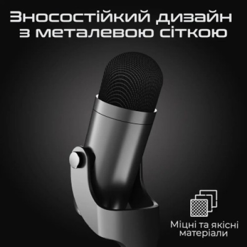 Микрофон Meetion MC20 Black (MT-MC20-A) Микрофон Meetion MC20 Black (MT-MC20-A)