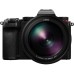 Объектив Panasonic Lumix S 70-300 мм F4.5-5.6 (S-R70300E) Объектив Panasonic Lumix S 70-300 мм F4.5-5.6 (S-R70300E)
