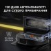 Пылесос Deerma X80 Ultra (DEM-X80ULTRA)