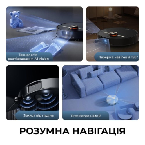 Пылесос Deerma X90 Ultra (DEM-X90ULTRA)