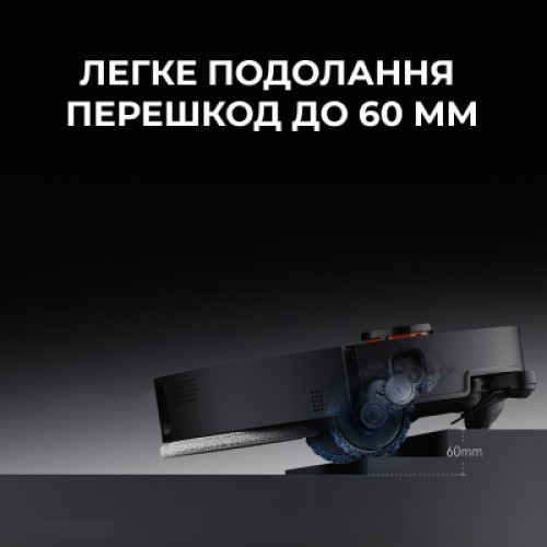 Пылесос Deerma X90 Ultra (DEM-X90ULTRA)