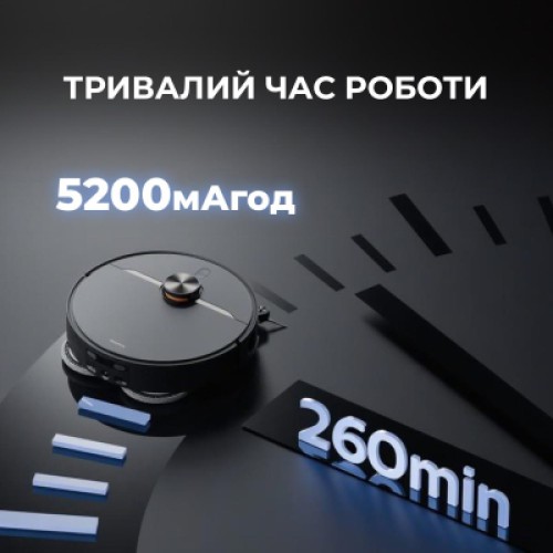 Пылесос Deerma X90 Ultra (DEM-X90ULTRA)