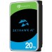 Жесткий диск 3.5" 20TB Seagate (ST20000VE004)