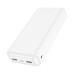 Батарея универсальная HOCO 20000mAh, USB+Type-C, 2A, White (J100A / 44572)