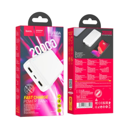 Батарея универсальная HOCO 20000mAh, USB+Type-C, 2A, White (J100A / 44572)