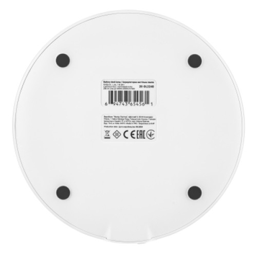 Настольная лампа 2E 7Вт 3000K 4000K 5700K 2200мАг USB-A без БЖ білий (2E-DL2240)