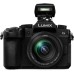 Цифровой фотоаппарат Panasonic DC-G97 Kit 12-60 mm f3.5-5.6 (DC-G97ME) Цифровой фотоаппарат Panasonic DC-G97 Kit 12-60 mm f3.5-5.6 (DC-G97ME)