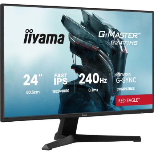 Монитор iiyama G2471HS-B1