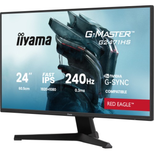Монитор iiyama G2471HS-B1