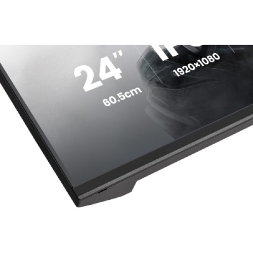 Монитор iiyama G2441HSU-B1