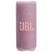 Акустическая система JBL Grip Pink (JBLGRIPPIK)