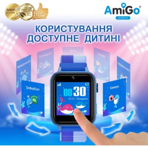 Смарт-часы Amigo GO10S Pro WIFI Синій Смарт-годинник для дітей (1182492)