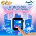 Смарт-часы Amigo GO10S Pro WIFI Синій Смарт-годинник для дітей (1182492)
