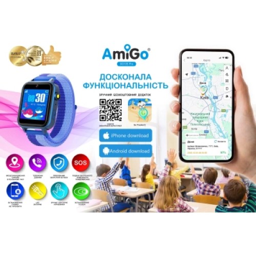 Смарт-часы Amigo GO10S Pro WIFI Синій Смарт-годинник для дітей (1182492)