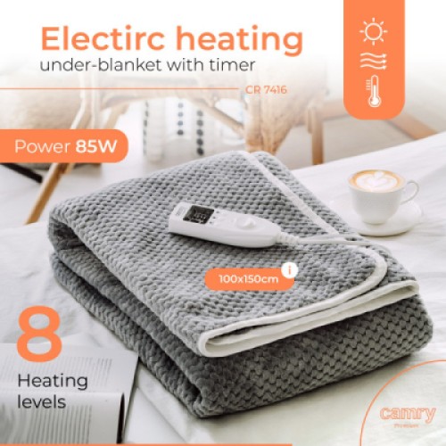 Электрическая простыня Camry CR7416 Электрическая простыня Camry CR7416