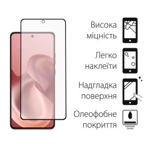 Стекло защитное Dengos Full Glue Motorola G86 5G Black (TGFG-422)