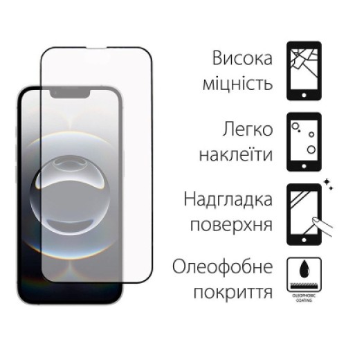 Стекло защитное Dengos Full Glue iPhone 16e Black (TGFG-424) Стекло защитное Dengos Full Glue iPhone 16e Black (TGFG-424)