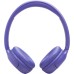 Наушники JBL Tune 530BT Lavender (JBLT530BTLAVEU)