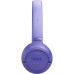 Наушники JBL Tune 530BT Lavender (JBLT530BTLAVEU)