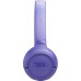 Наушники JBL Tune 530BT Lavender (JBLT530BTLAVEU)