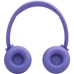 Наушники JBL Tune 530BT Lavender (JBLT530BTLAVEU)