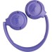 Наушники JBL Tune 530BT Lavender (JBLT530BTLAVEU)