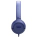Наушники JBL Tune 530 Blue (JBLT530BLU)