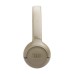 Наушники JBL Tune 530c USB-C Beige (JBLT530CBEG)