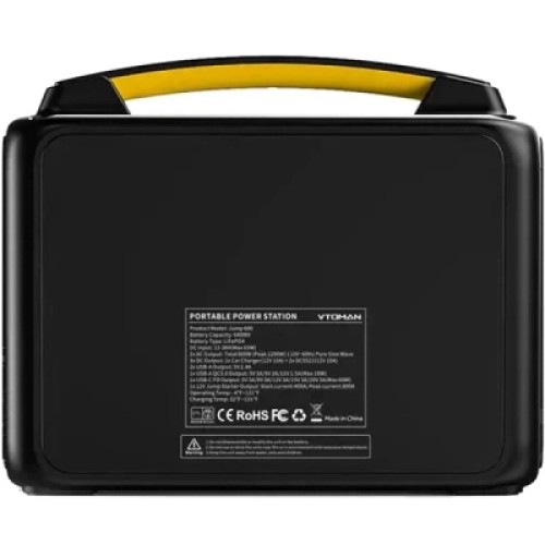 Зарядная станция Vtoman Jump 600X 299Wh (Jump 600X)
