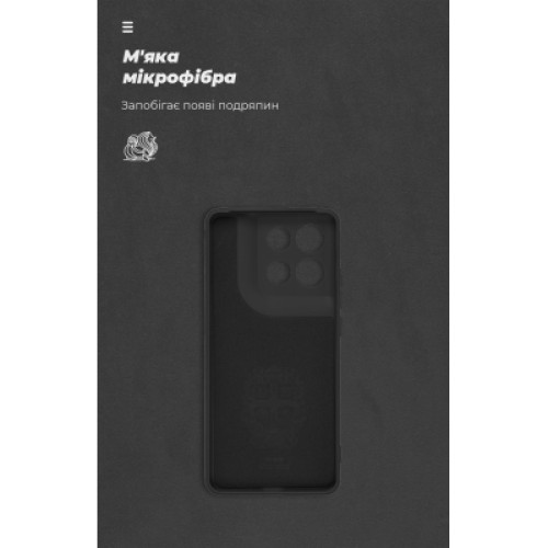 Чехол для мобильного телефона Armorstandart ICON Motorola G86 Power 5G Camera cover Black (ARM86600)