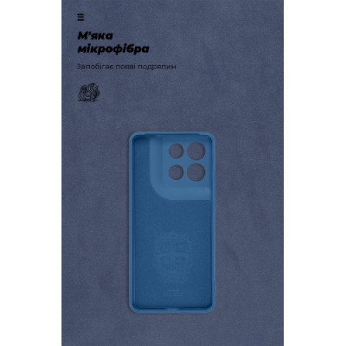 Чехол для мобильного телефона Armorstandart ICON Motorola G86 Power 5G Camera cover Dark Blue (ARM87036)
