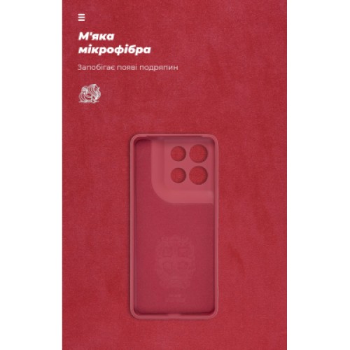 Чехол для мобильного телефона Armorstandart ICON Motorola G86 Power 5G Camera cover Dark Red (ARM87037)