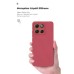 Чехол для мобильного телефона Armorstandart ICON Motorola G86 Power 5G Camera cover Dark Red (ARM87037)