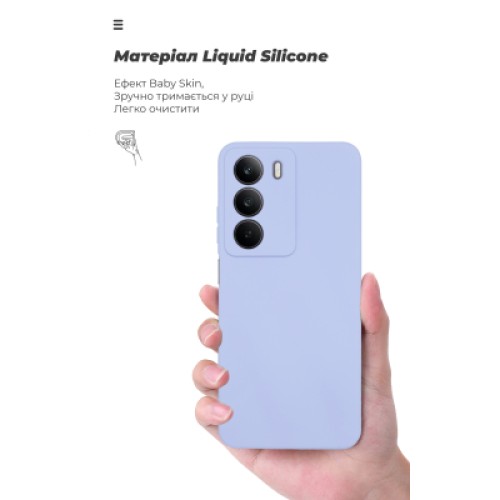 Чехол для мобильного телефона Armorstandart ICON Realme C73 5G Camera cover Lavender (ARM88506)