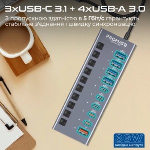 Концентратор Promate USB-C 10-in-1 5xUSB-C + 5xUSB gray (gegahub-5g)
