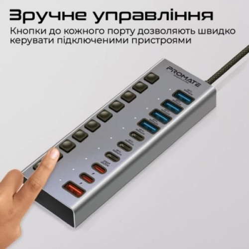 Концентратор Promate USB-C 10-in-1 5xUSB-C + 5xUSB gray (gegahub-5g)