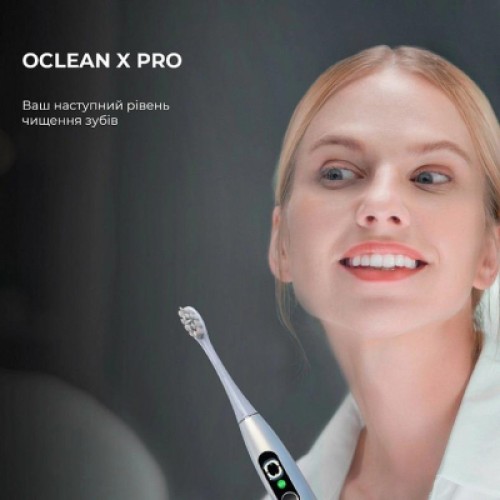 Электрическая зубная щетка Oclean X Plus Pro Digital Silver (6970810556179)
