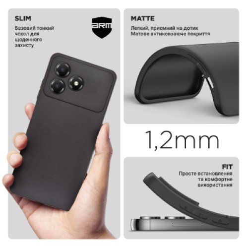 Чехол для мобильного телефона Armorstandart Matte Slim Fit ZTE Blade A36 4G Camera cover Black (ARM88901)