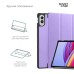 Чехол для планшета Armorstandart Smart Case Xiaomi Redmi Pad 2 Pro Lavender (ARM89198)