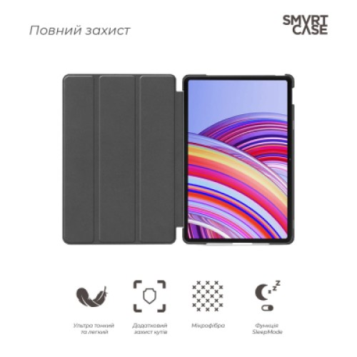 Чехол для планшета Armorstandart Smart Case Xiaomi Redmi Pad 2 Pro Pink (ARM89200)