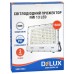 Прожектор Delux FMI 13 LED 150Вт 6500K_IP65 серый (90023953)