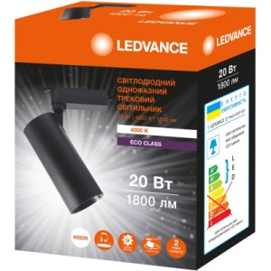 Прожектор LEDVANCE ECO TRACK SP 1 PH 20W 840 BKRD (4099854269486)
