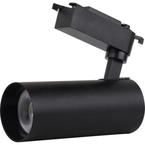 Прожектор LEDVANCE ECO TRACK SP 1 PH 20W 840 BKRD (4099854269486)