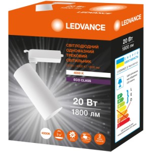 Прожектор LEDVANCE ECO TRACK SP 1 PH 20W 840 WTRD (4099854269509)