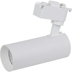 Прожектор LEDVANCE ECO TRACK SP 1 PH 20W 840 WTRD (4099854269509)