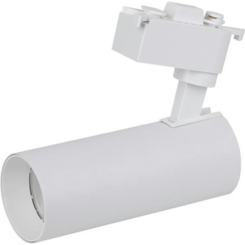 Прожектор LEDVANCE ECO TRACK SP 1 PH 20W 840 WTRD (4099854269509)