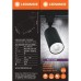 Прожектор LEDVANCE ECO TRACK SP 1 PH GU10 BKRD (4099854269608)