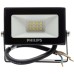 Прожектор Philips BVP156 G2 LED8/CW 110-277V 10W WB (911401813587)